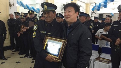 경찰과의 돈독한 관계 도모