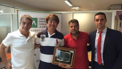ACOMA, 상연회에 감사패 증정