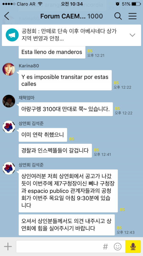 626b926ffe0ea6fcd567b80cdc16bad5_1661452704_6825.png