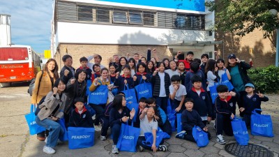 아르헨티나한국국제학교, 5~7학년 현장체험학습