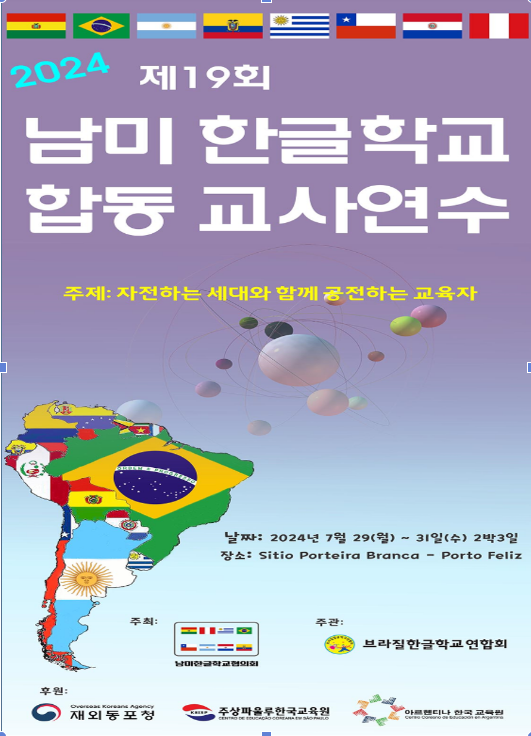 606b91d1008e04908708659a13af85cb_1722881142_5168.PNG