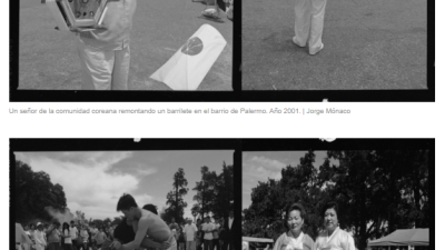 [인터뷰] 아르헨티나 한국 이민 60주년, 사진으로 만나는 ‘코리아 프로젝트’