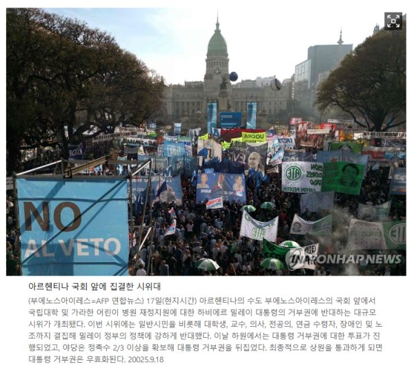 cfe187ed933189f04e75e0112be78540_1758197275_7469.PNG