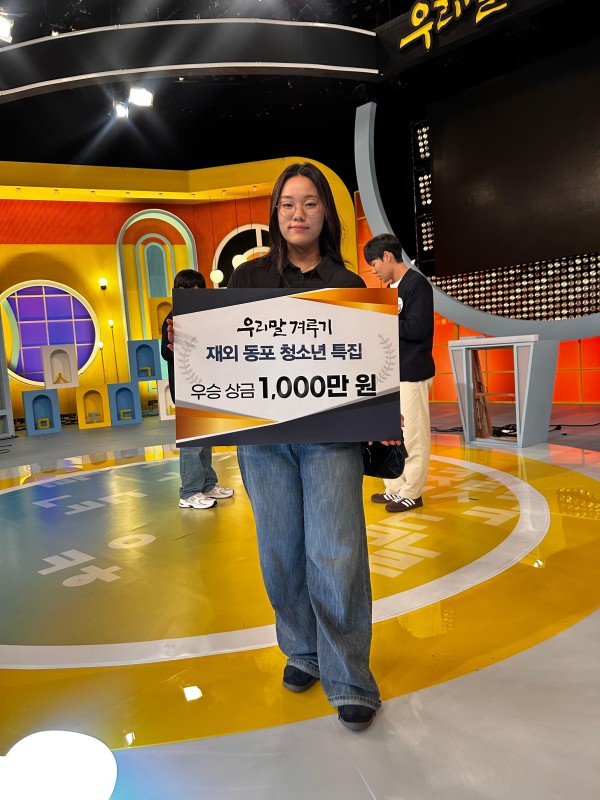 65cc73719798ffcd9ea083bb4044906c_1760374355_9006.jpeg