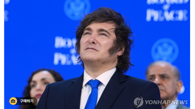 아르헨서 70년독점 깨진 가스관 입찰…'경제모델전환' 촉매?