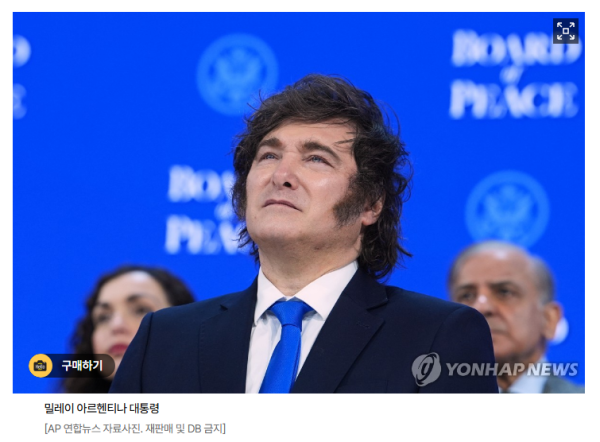 2f23a1587ac0ea771313c51a181d1025_1770032579_3504.PNG