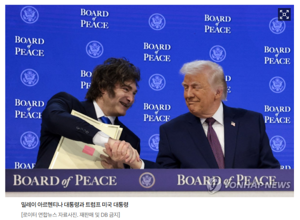 2f23a1587ac0ea771313c51a181d1025_1770033152_0807.PNG