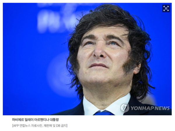 2f23a1587ac0ea771313c51a181d1025_1770380307_3614.PNG