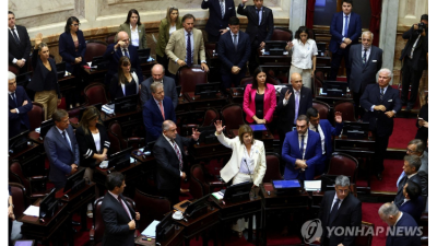 [정치] '한국서도 논쟁' 촉법소년 연령 아르헨, 16→14세로 낮춰
