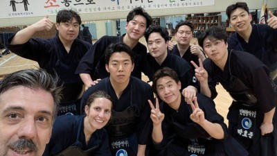 인천광역시검도회, 재아르헨티나검도회 지도자 연수 및 중앙심사 참가 지원
