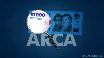 [경제] ARCA(아르헨티나 세무·관세·사회보장청): 2026년 6월 기준, 자신의 계좌끼리 돈을 이체할 경우 어떤 일이 발생하나?