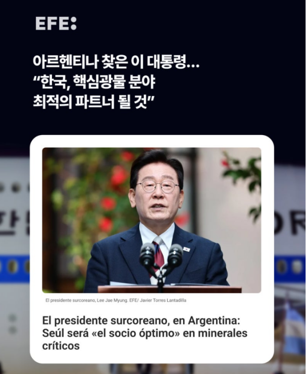 003a24e63b284a2c3d8e944f2fb02b2e_1785519833_869.PNG