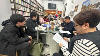 [한국국제학교] 한국국제학교 운영 방향 논의를 위한 교민사회 토론회 개최
