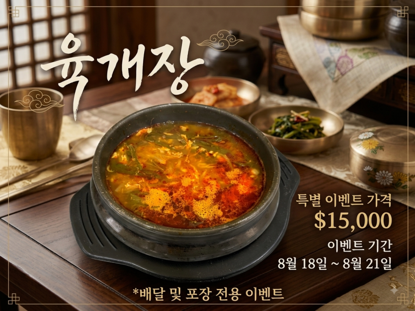 b1a313cead54913fcf7e2e71aa4ce0ac_1787237743_963.png