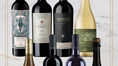 ❤️모론타워 오감 Wine Fest 9월 7일(월요일) 부터 12일 (토요일) 까지