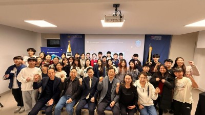 [민주평통] 「2026 평화통일 골든벨」 행사 개최