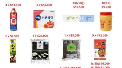안녕하세요 Won market입니다!