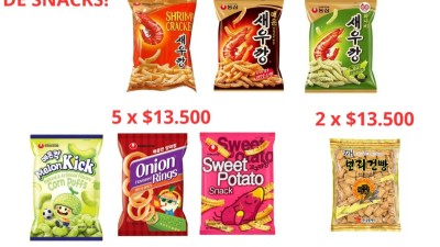 안녕하세요 Won market입니다!