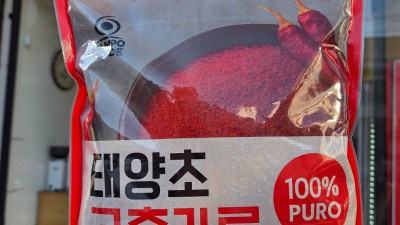 Image 38407