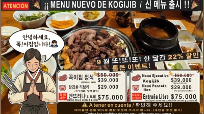 Image 39359