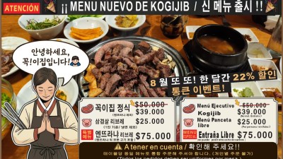 Image 38285